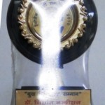 Award 4